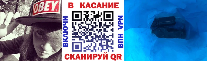Купить наркотики сайты Нестеров Гашиш A PVP Амфетамин Меф мяу мяу Марихуана ОМГ ОМГ ссылка КОКАИН