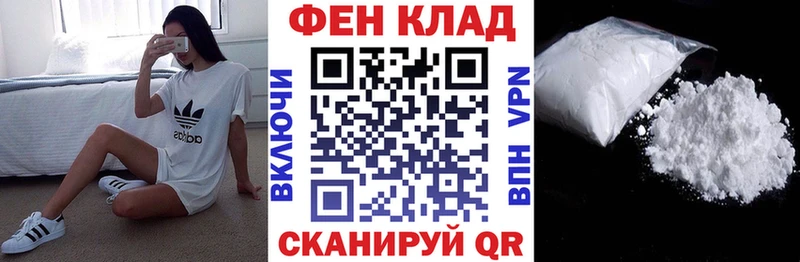 Amphetamine Розовый  Нестеров 