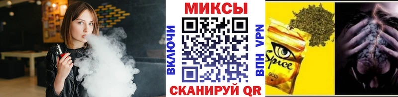 БУТИРАТ бутандиол  Нестеров 