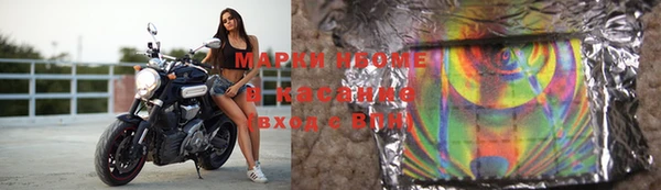 дживик Арсеньев