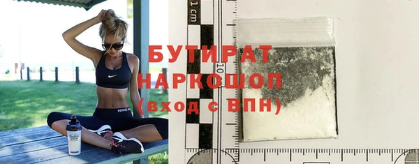 дживик Арсеньев