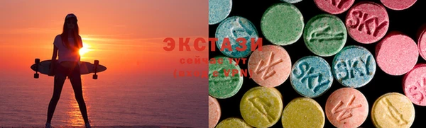 дурь Армянск
