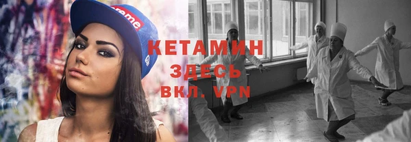 винт Олёкминск