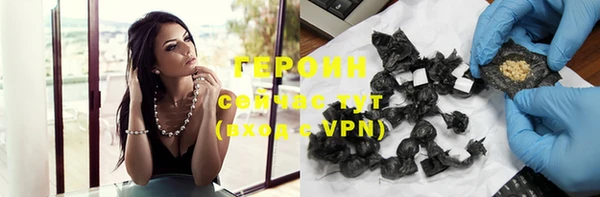 дживик Арсеньев