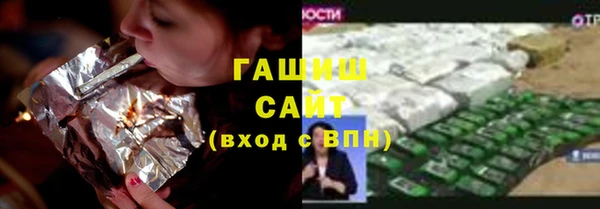дживик Арсеньев