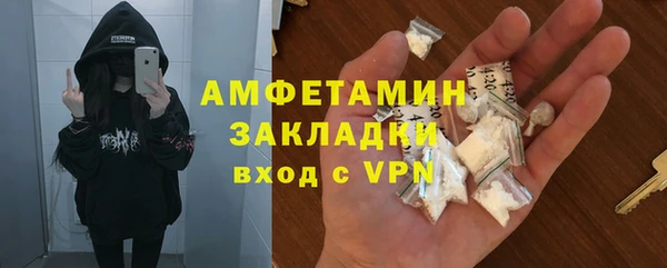 дурь Армянск