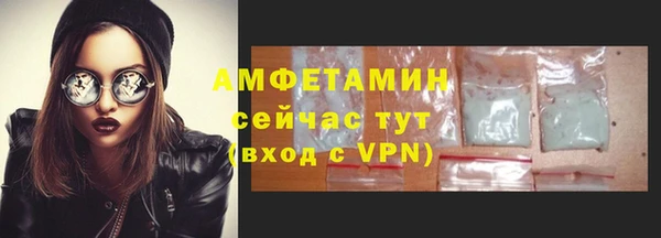 дурь Армянск
