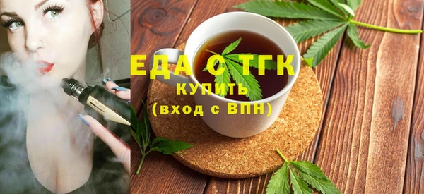 дживик Арсеньев