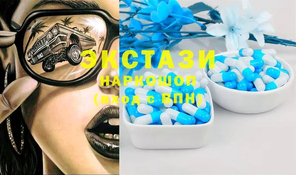 mix Алексин