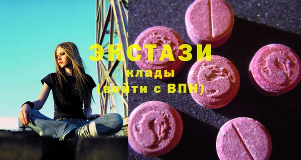 дживик Арсеньев